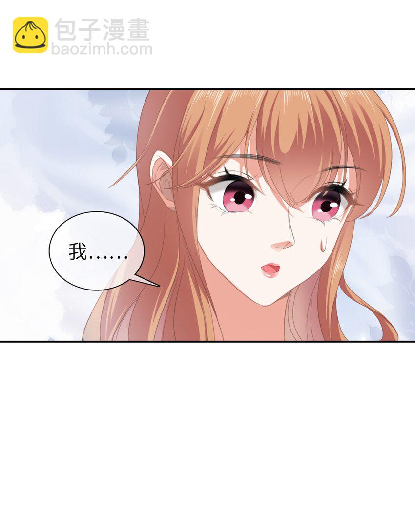 007餐 温泉回(1/2)-第7话