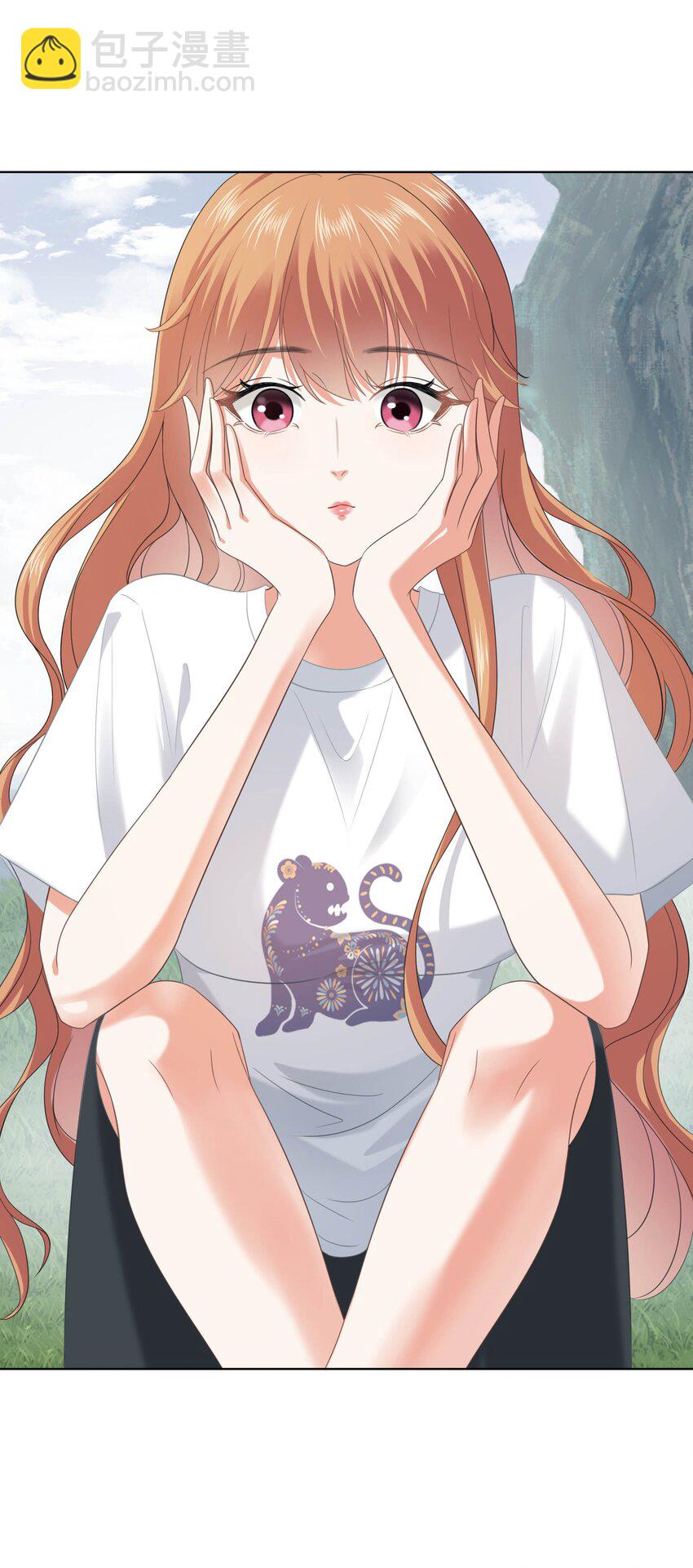 009餐 给生活加点醋-第9话