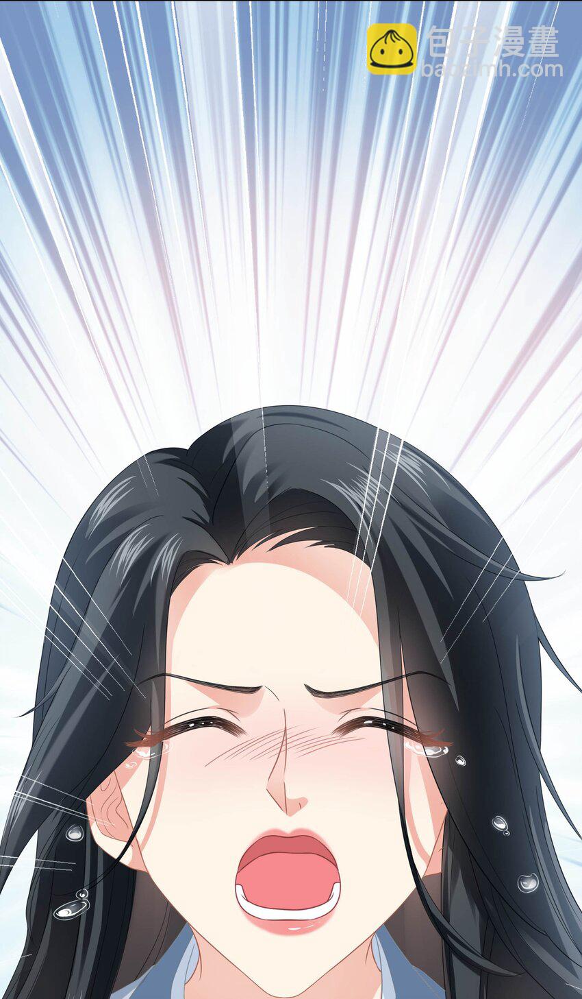 009餐 给生活加点醋-第9话