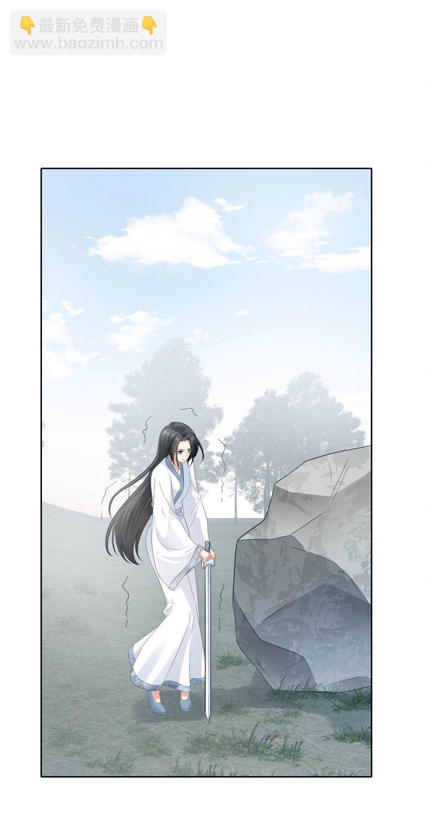 009餐 给生活加点醋-第9话