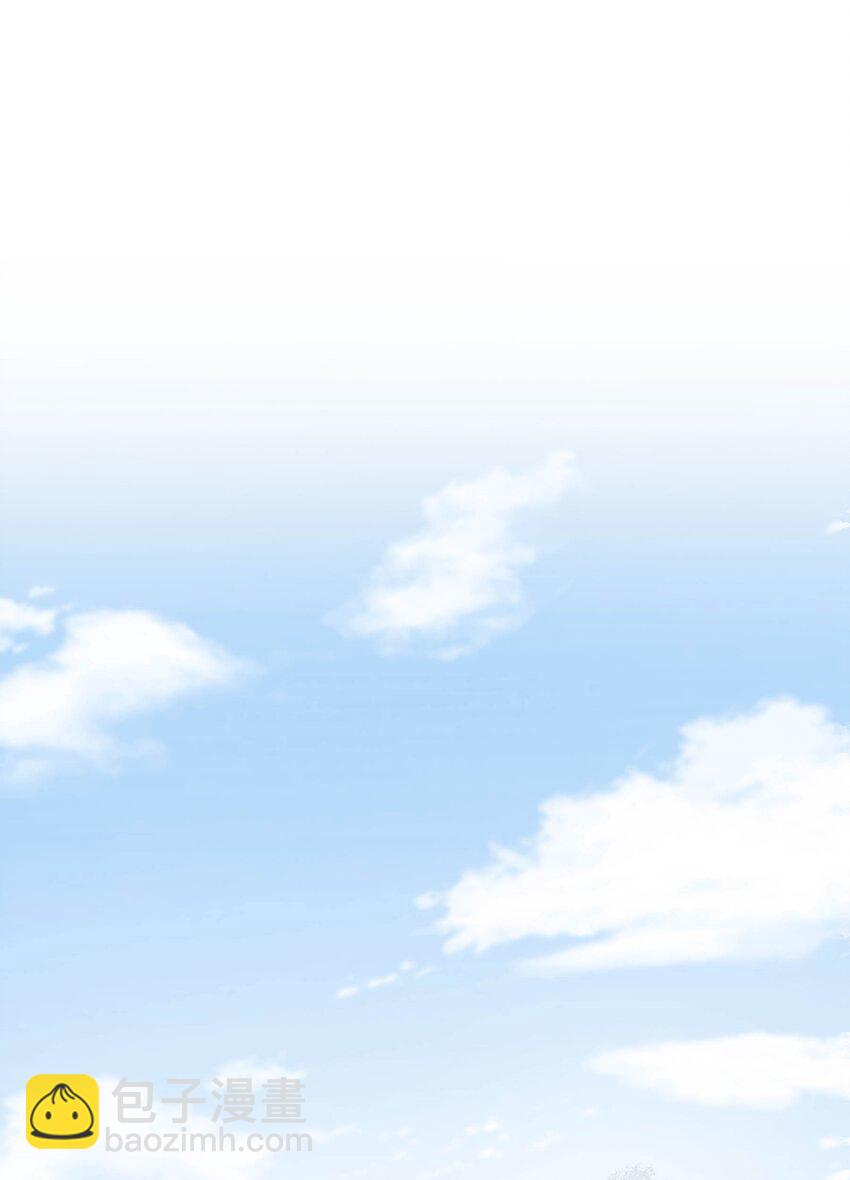 009餐 给生活加点醋-第9话