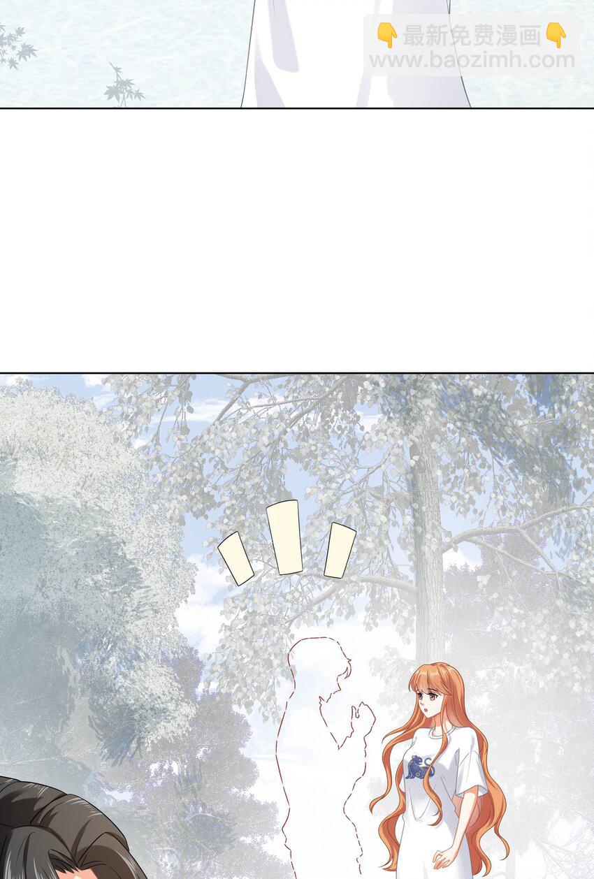 009餐 给生活加点醋-第9话