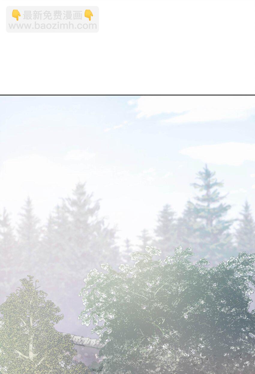 009餐 给生活加点醋-第9话