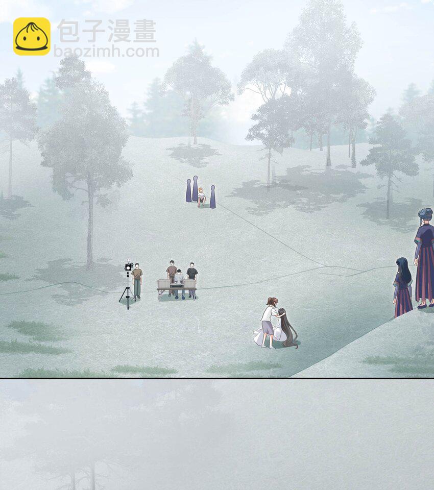 009餐 给生活加点醋-第9话