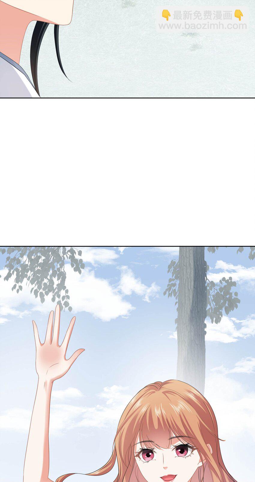 009餐 给生活加点醋-第9话