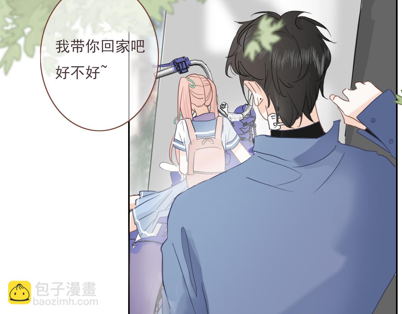 第八话 地下吸猫现场(1/2)-第11话