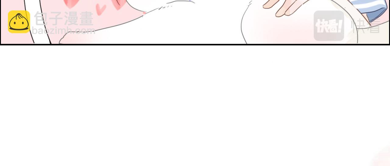 第八话 地下吸猫现场(1/2)-第11话