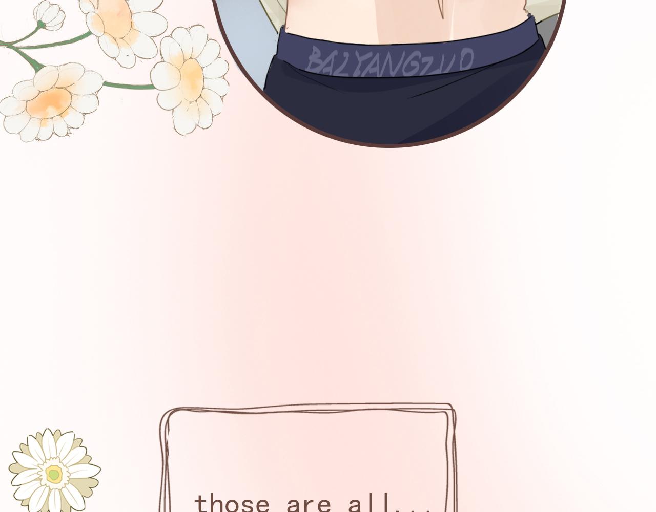 第十话，家里惊现丧尸？(1/2)-第13话