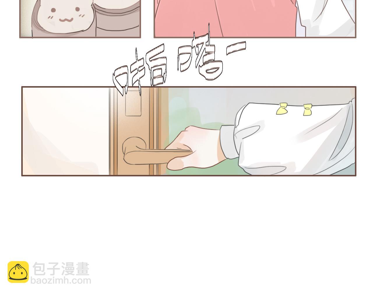 第十话，家里惊现丧尸？(1/2)-第13话