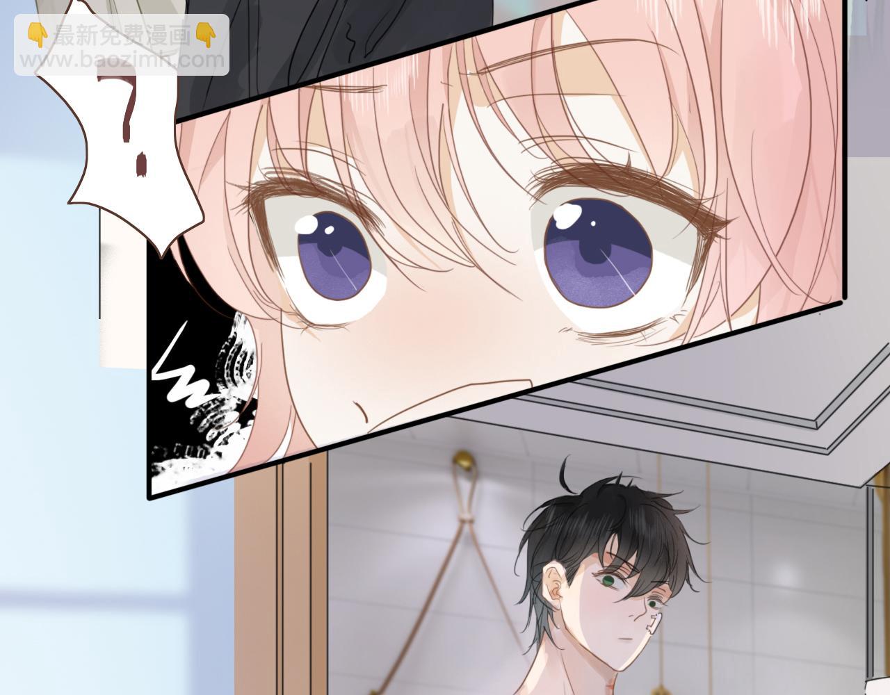 第十话，家里惊现丧尸？(1/2)-第13话