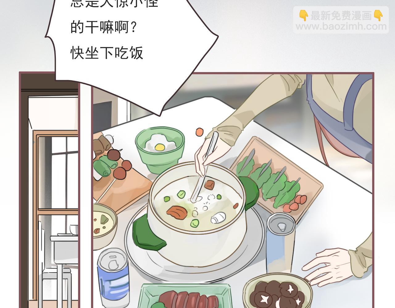 第十话，家里惊现丧尸？(1/2)-第13话