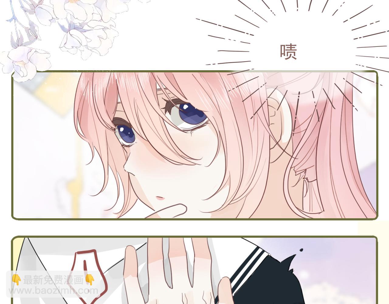 第十二话  你是我的神(1/2)-第15话