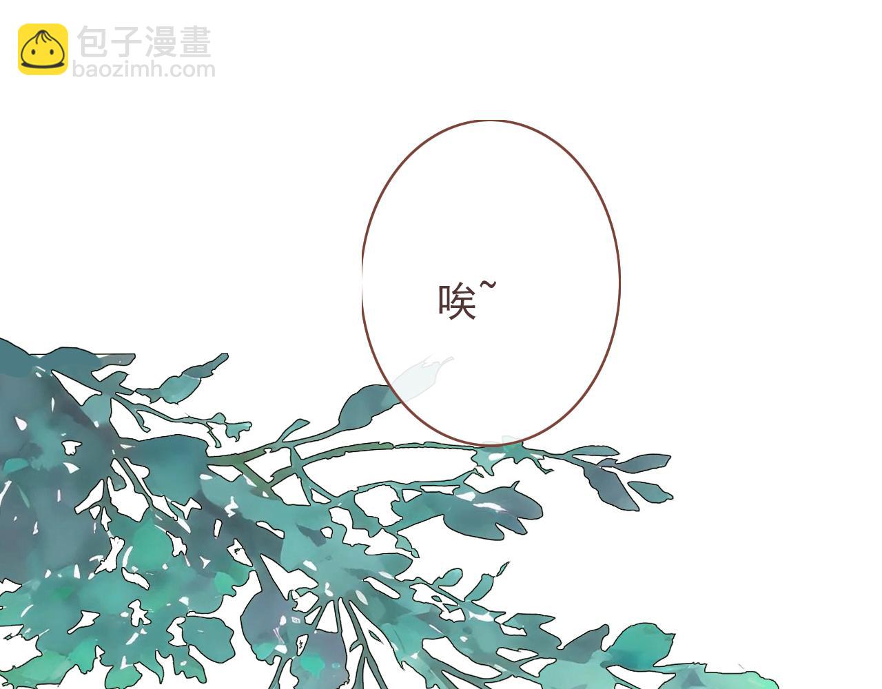 第十二话  你是我的神(1/2)-第15话