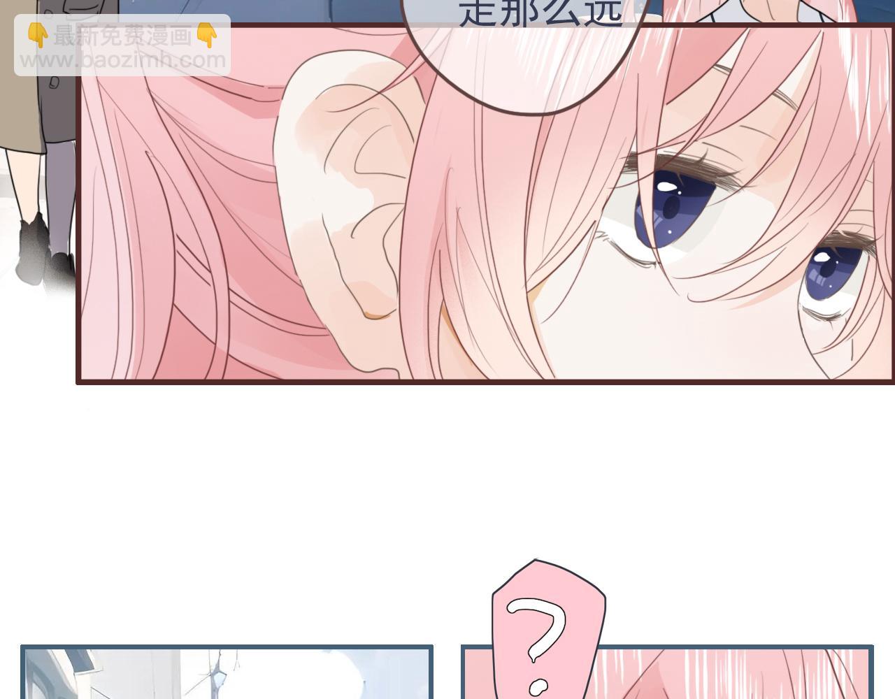 第十二话  你是我的神(1/2)-第15话