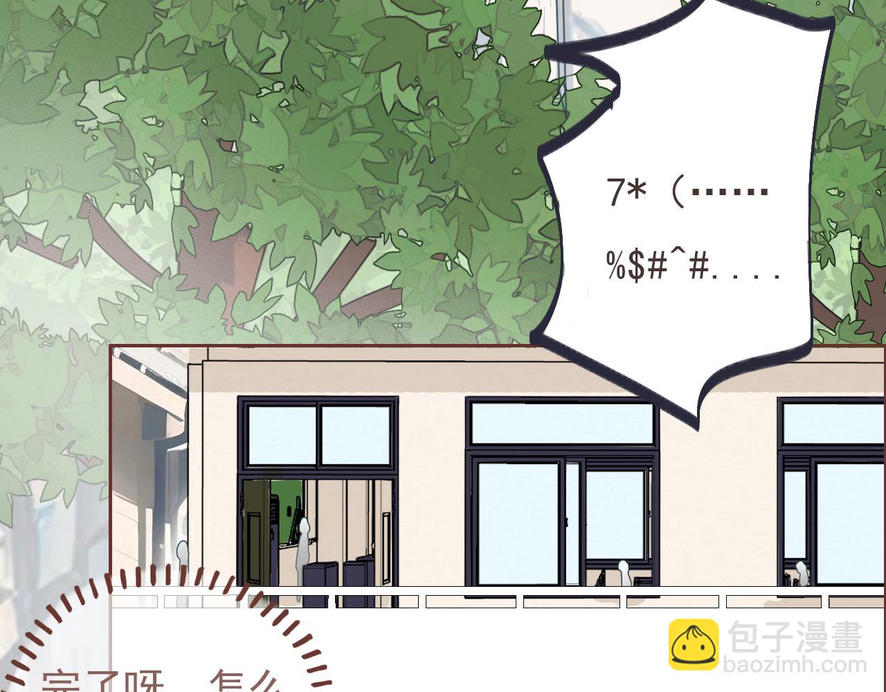 第十二话  你是我的神(1/2)-第15话