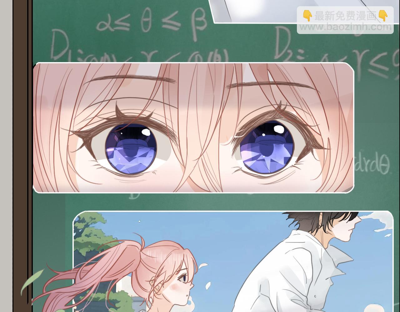 第十四话  二度委屈(1/2)-第17话