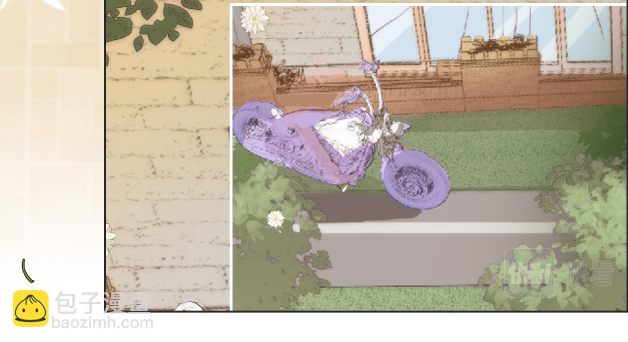 第二话  猫出没(1/2)-第3话