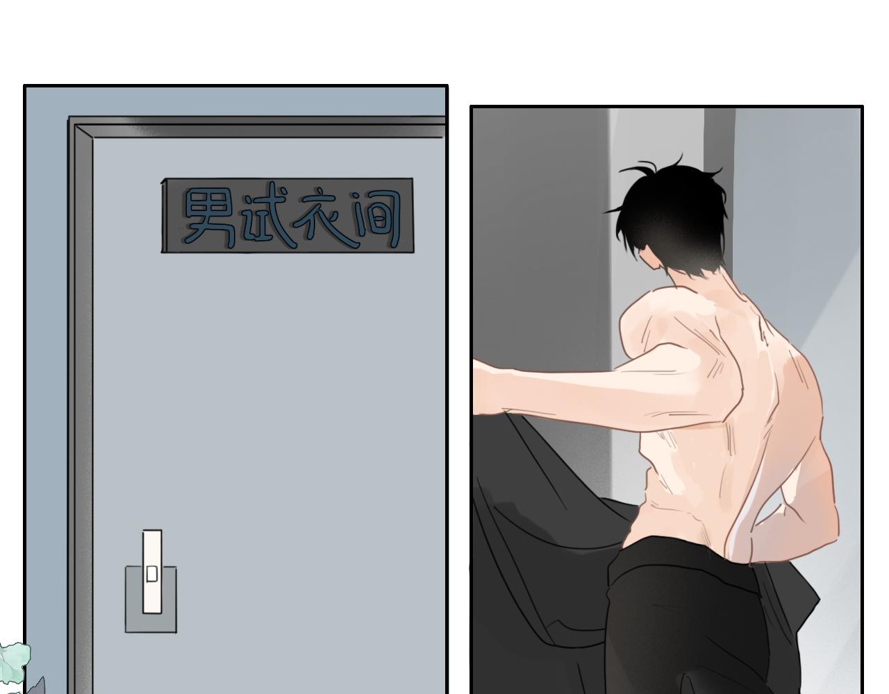 第18话 收拾收拾(1/2)-第21话