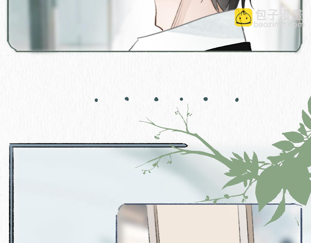 20  红色感叹号(1/2)-第23话