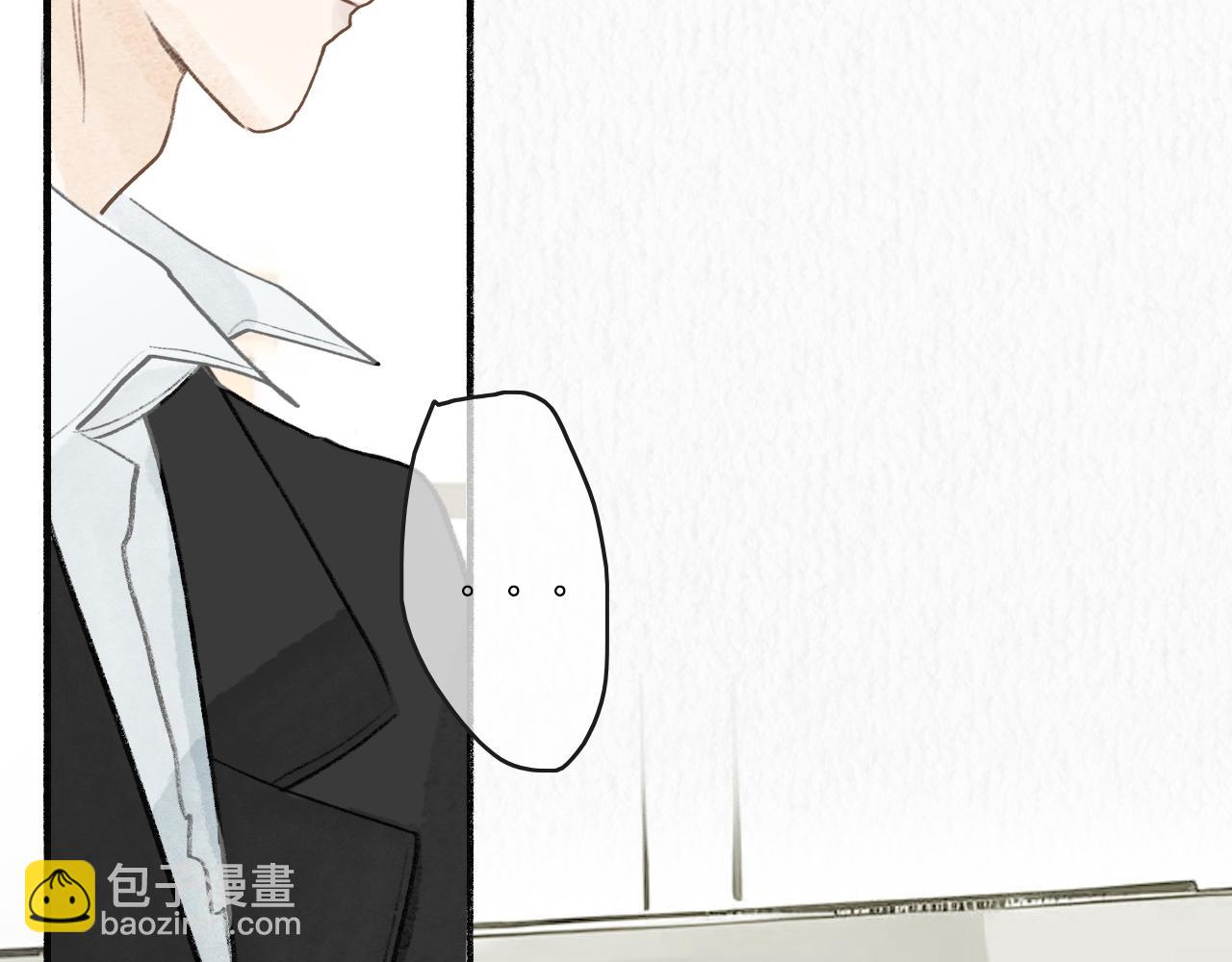 20  红色感叹号(1/2)-第23话