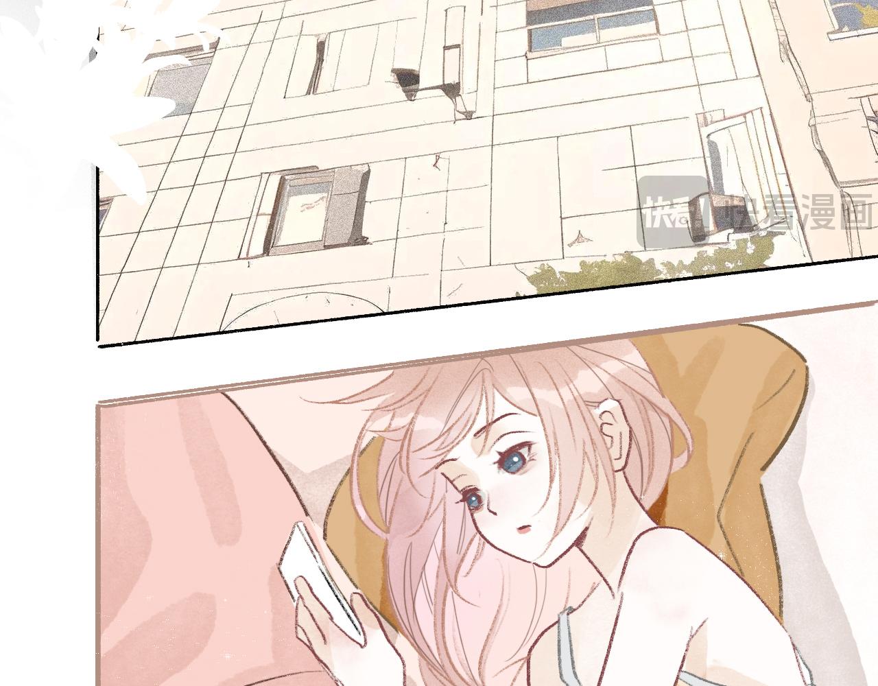 20  红色感叹号(1/2)-第23话