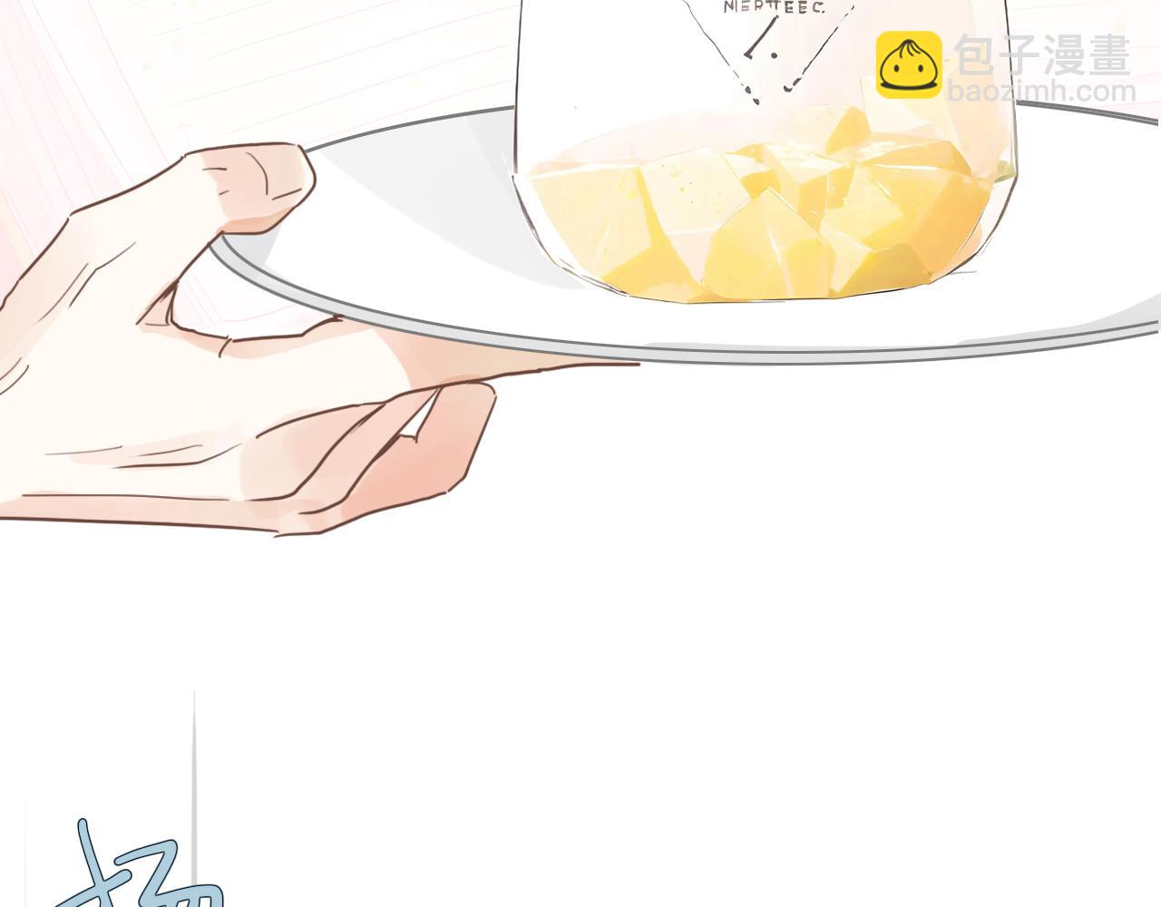 22话  杨枝甘露(1/2)-第25话