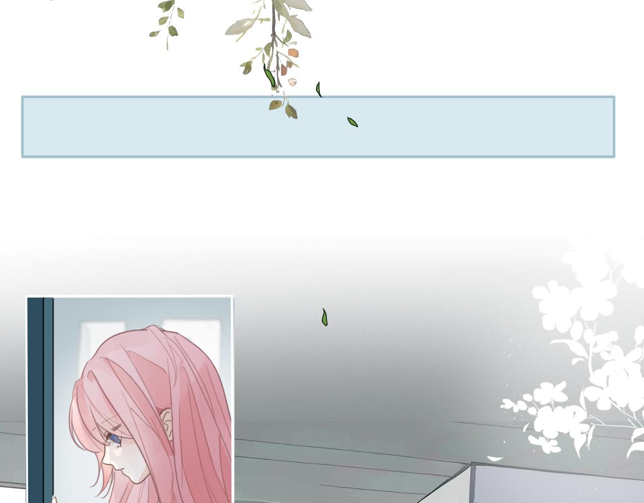 22话  杨枝甘露(1/2)-第25话