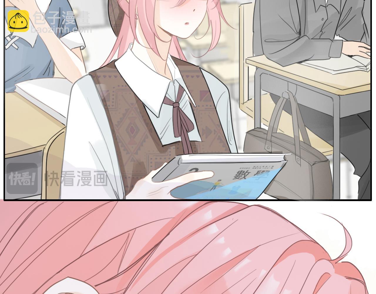 24    孤独(1/2)-第27话