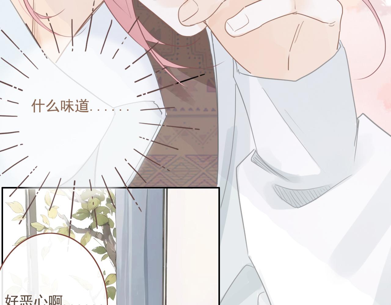 24    孤独(1/2)-第27话