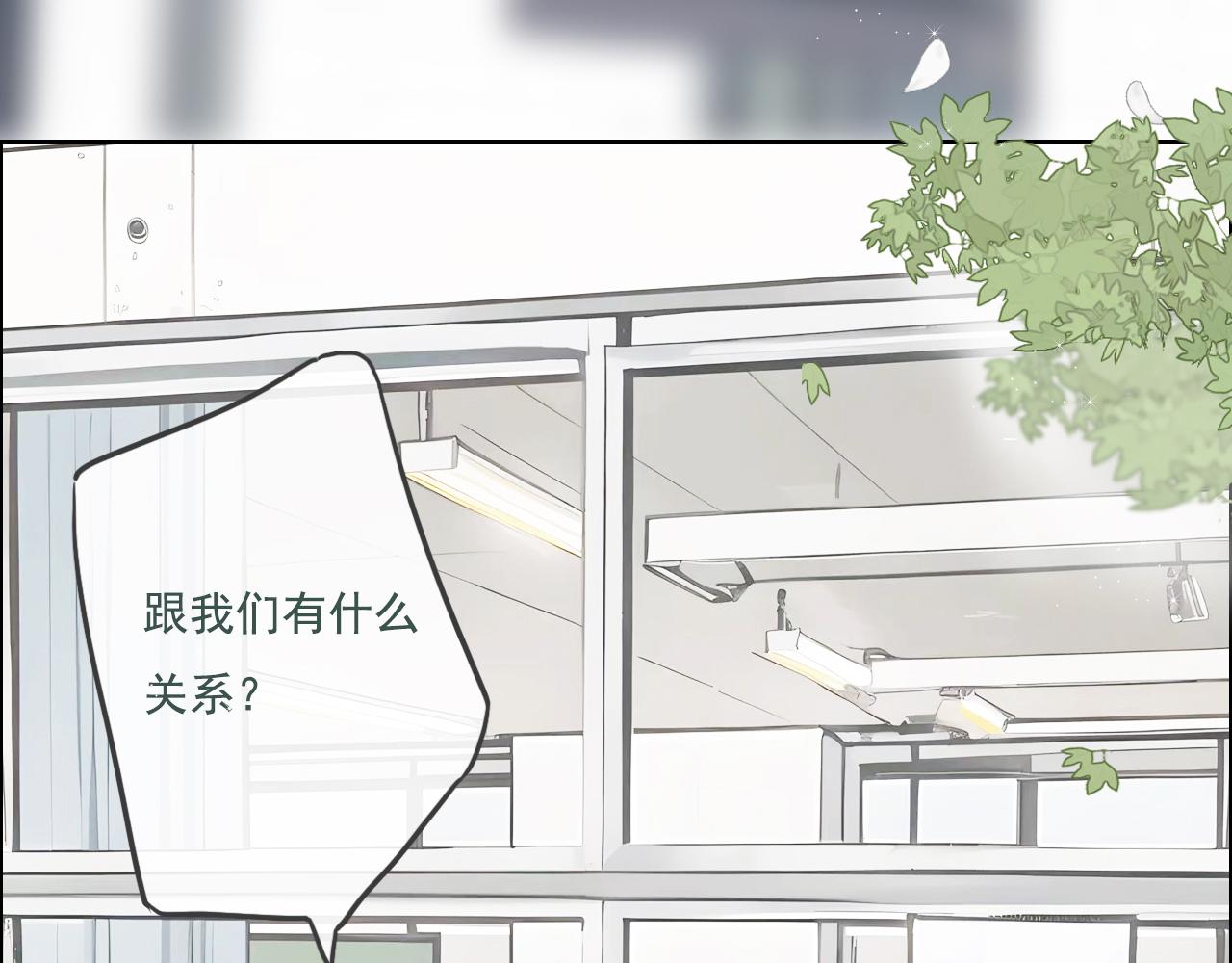 24    孤独(1/2)-第27话