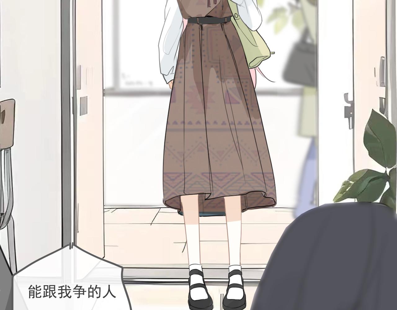 24    孤独(1/2)-第27话