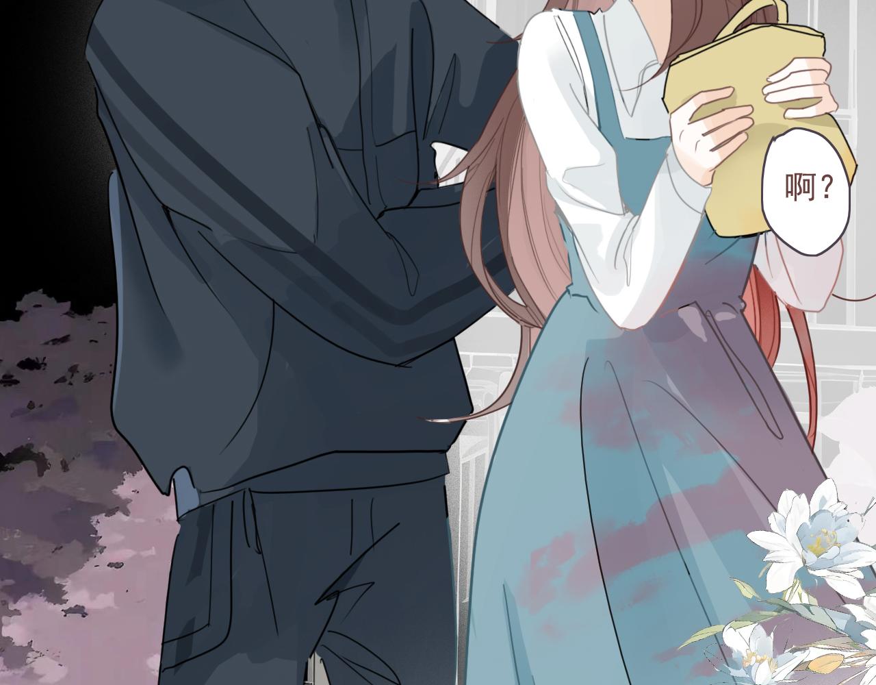 26  回忆  （下)(1/2)-第29话