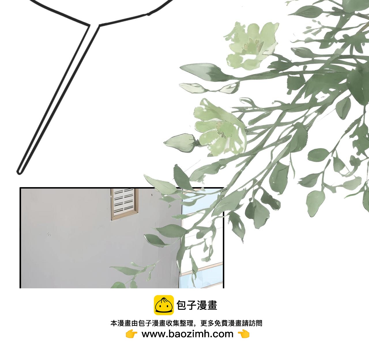 櫻花札記 - 28   小英雄(1/2) - 2