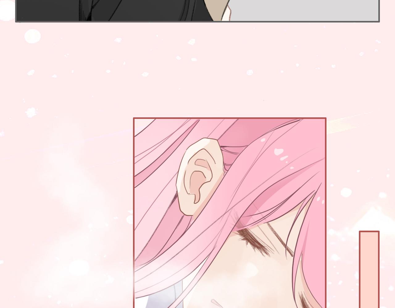 30  吃醋(1/2)-第33话