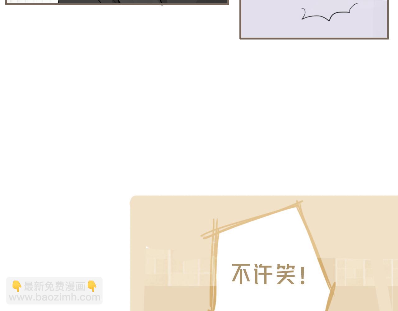 30  吃醋(1/2)-第33话