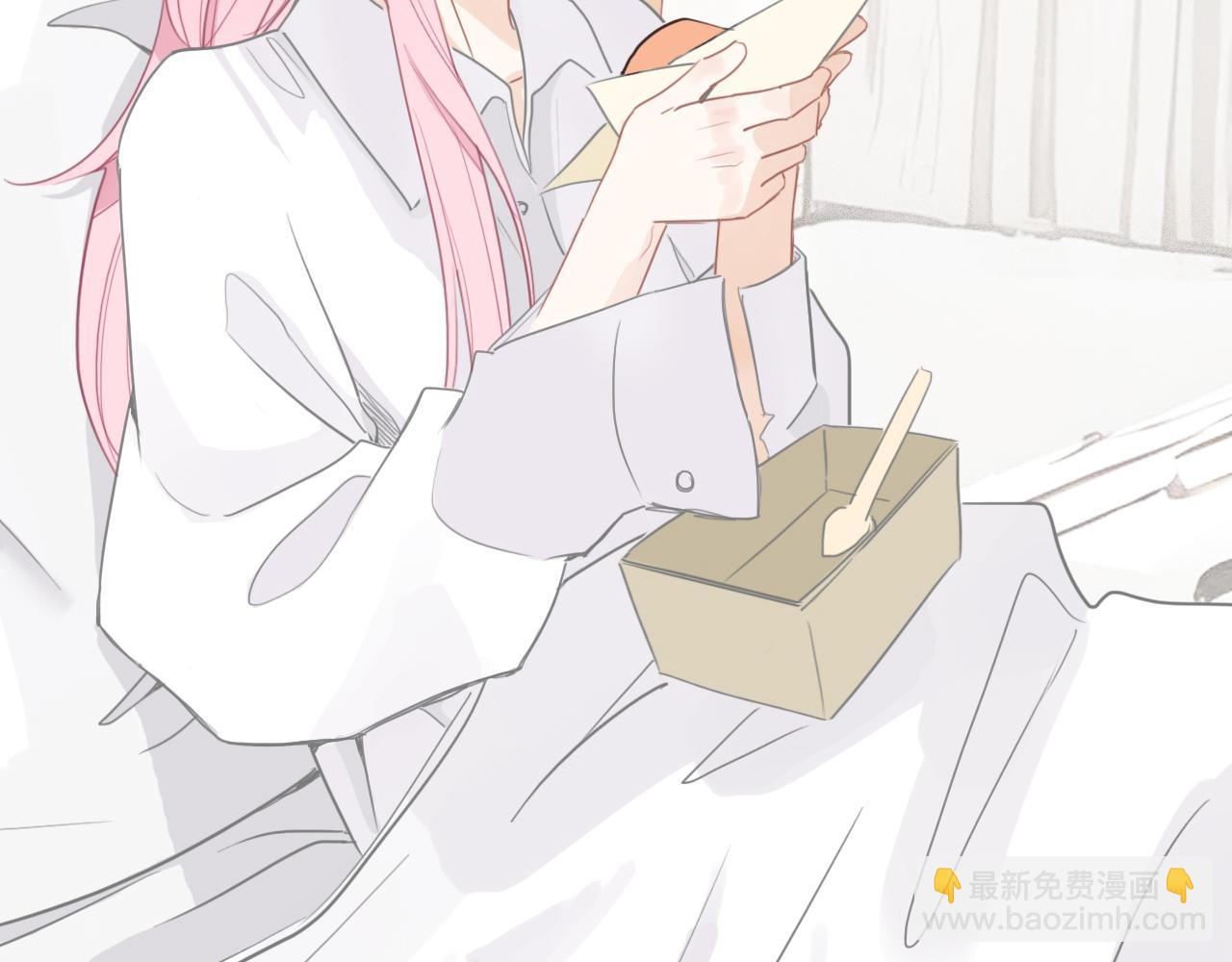 30  吃醋(1/2)-第33话