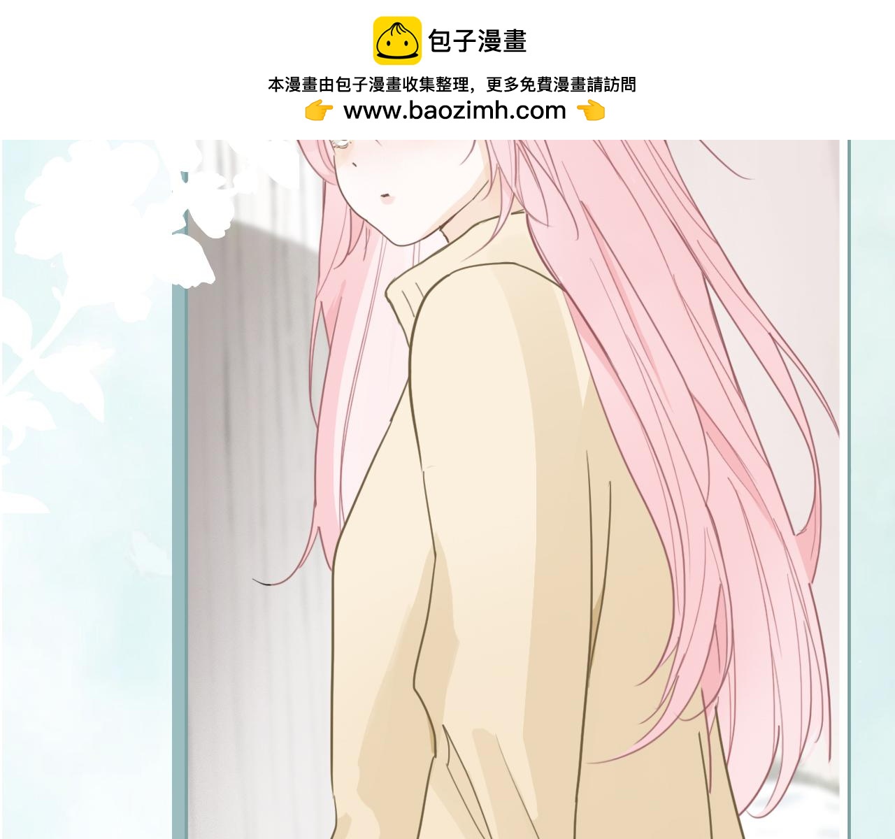 32  汐危，速归(1/2)-第35话