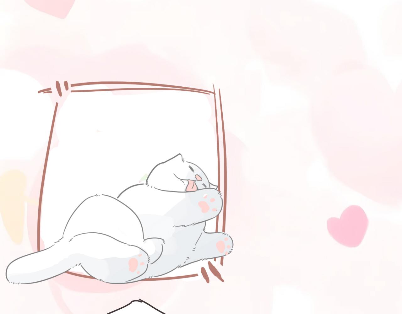 34话 缓缓(1/2)-第37话