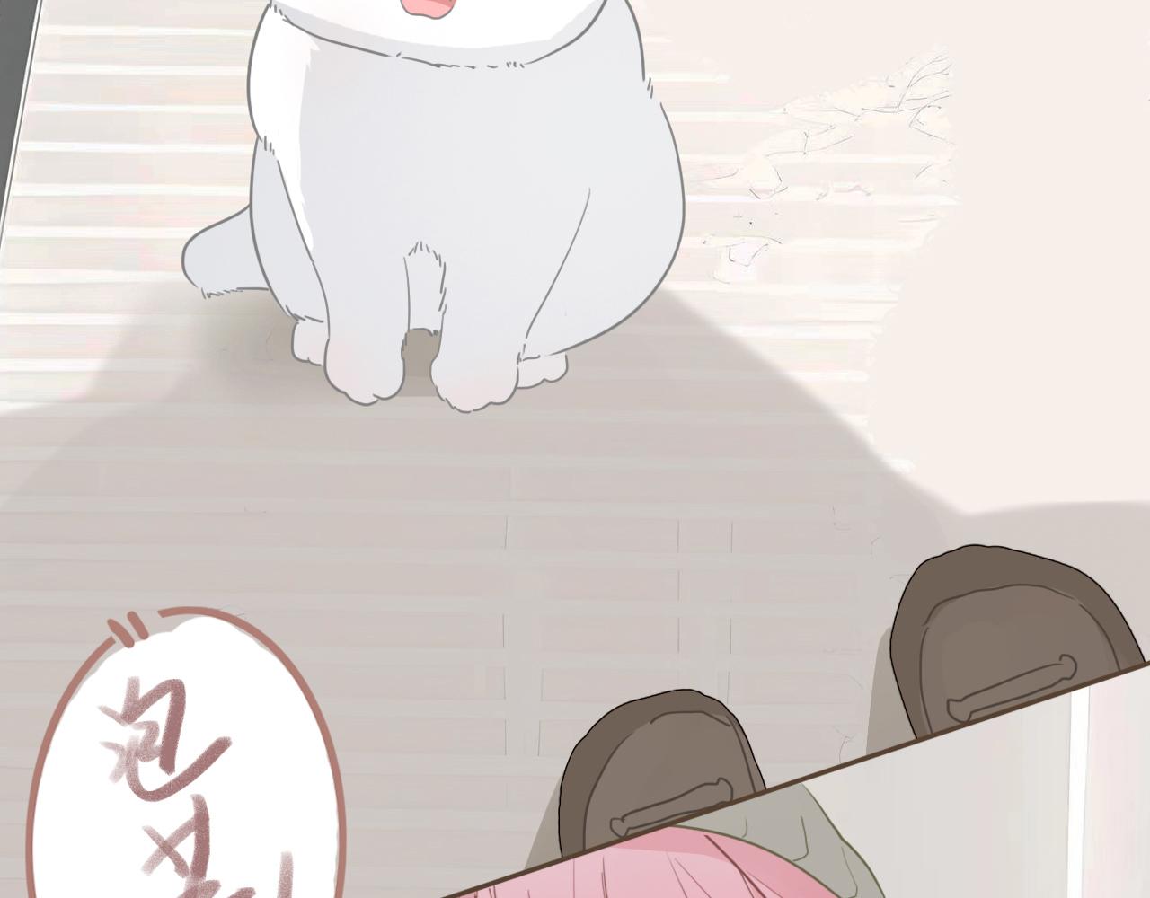 34话 缓缓(1/2)-第37话