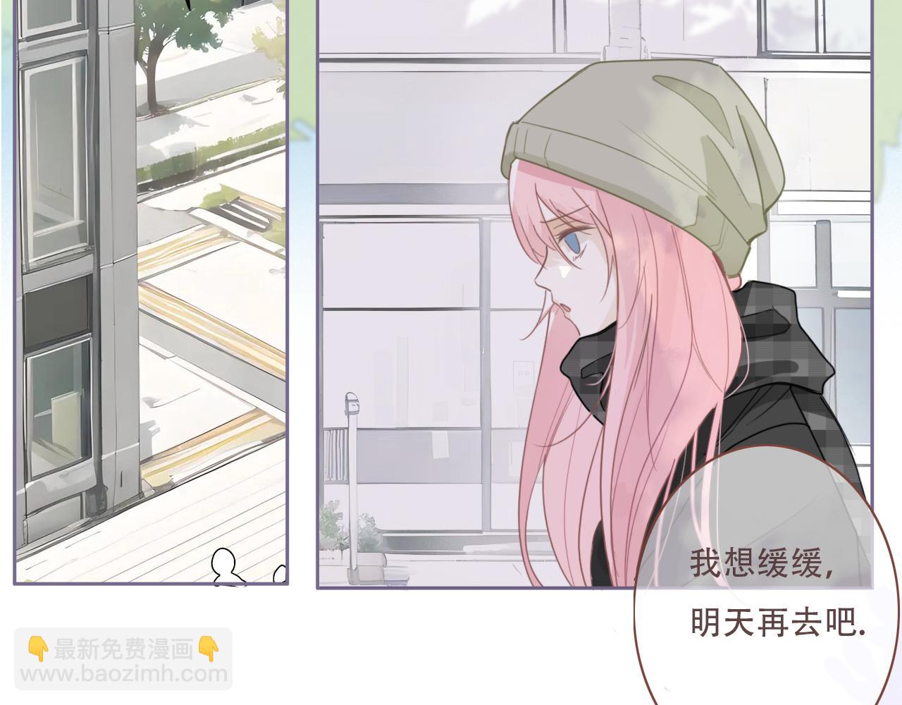 34话 缓缓(1/2)-第37话