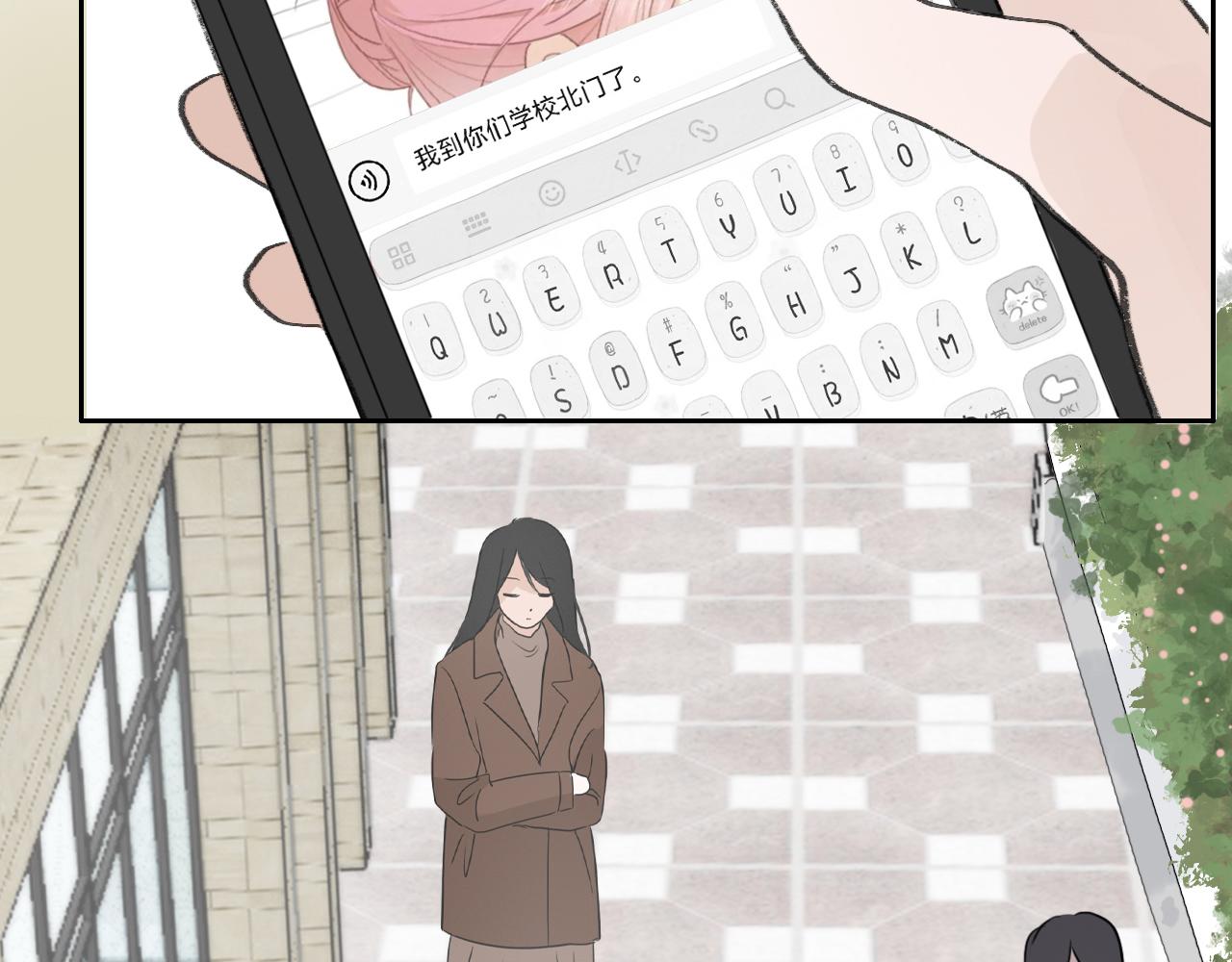 36  海边的风(1/2)-第39话