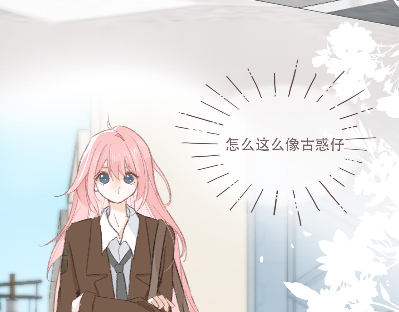 36  海边的风(1/2)-第39话