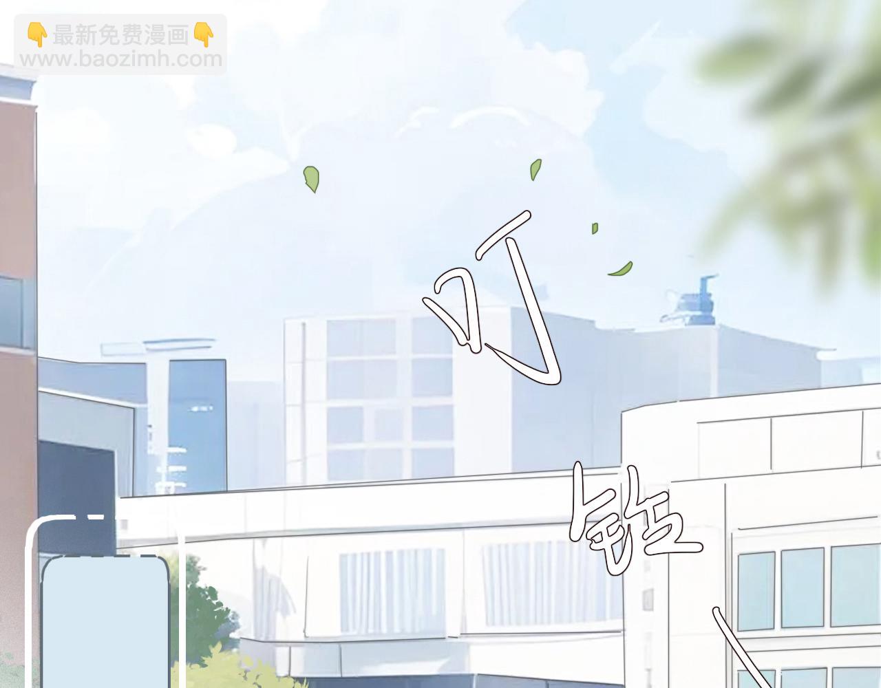 36  海边的风(1/2)-第39话