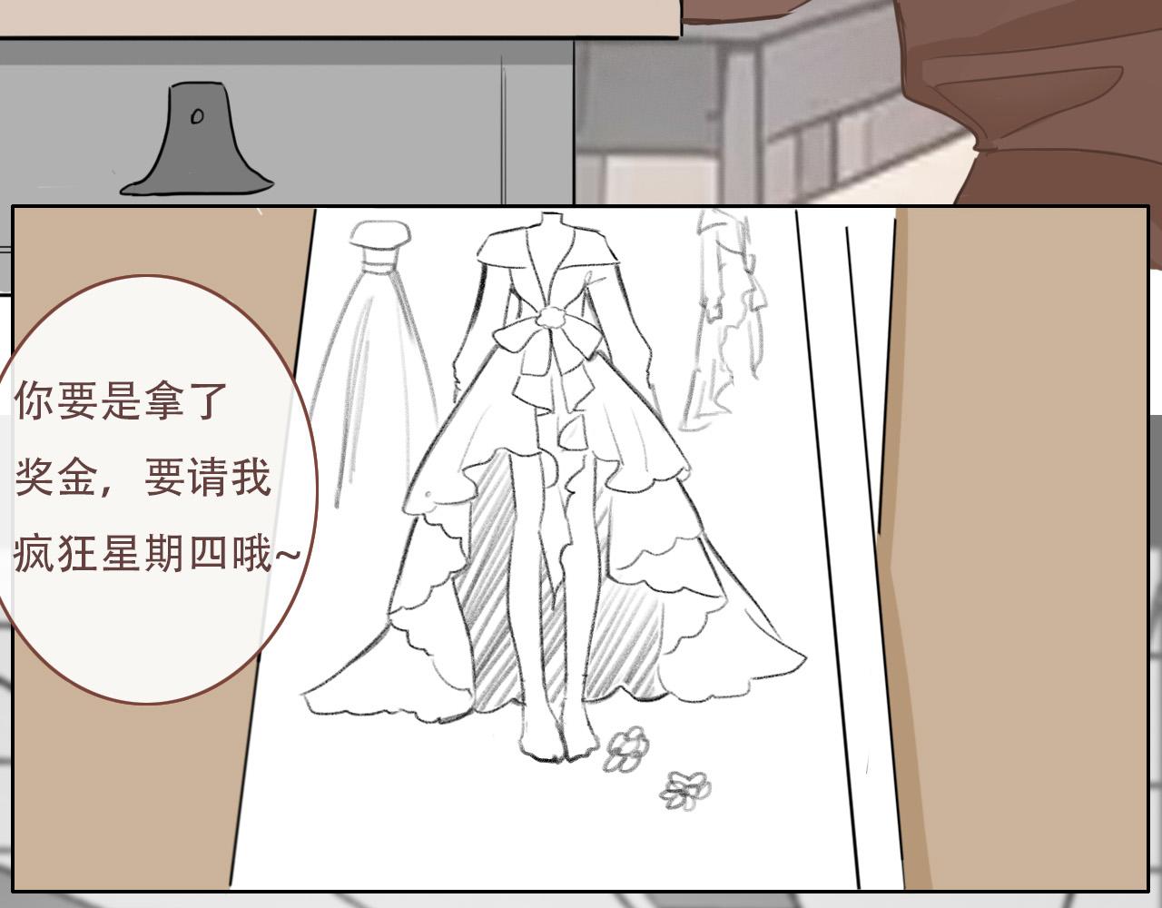 38  最棒的小孩(1/2)-第41话