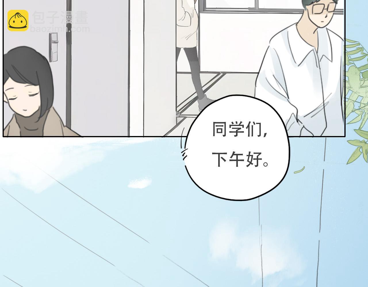 38  最棒的小孩(1/2)-第41话