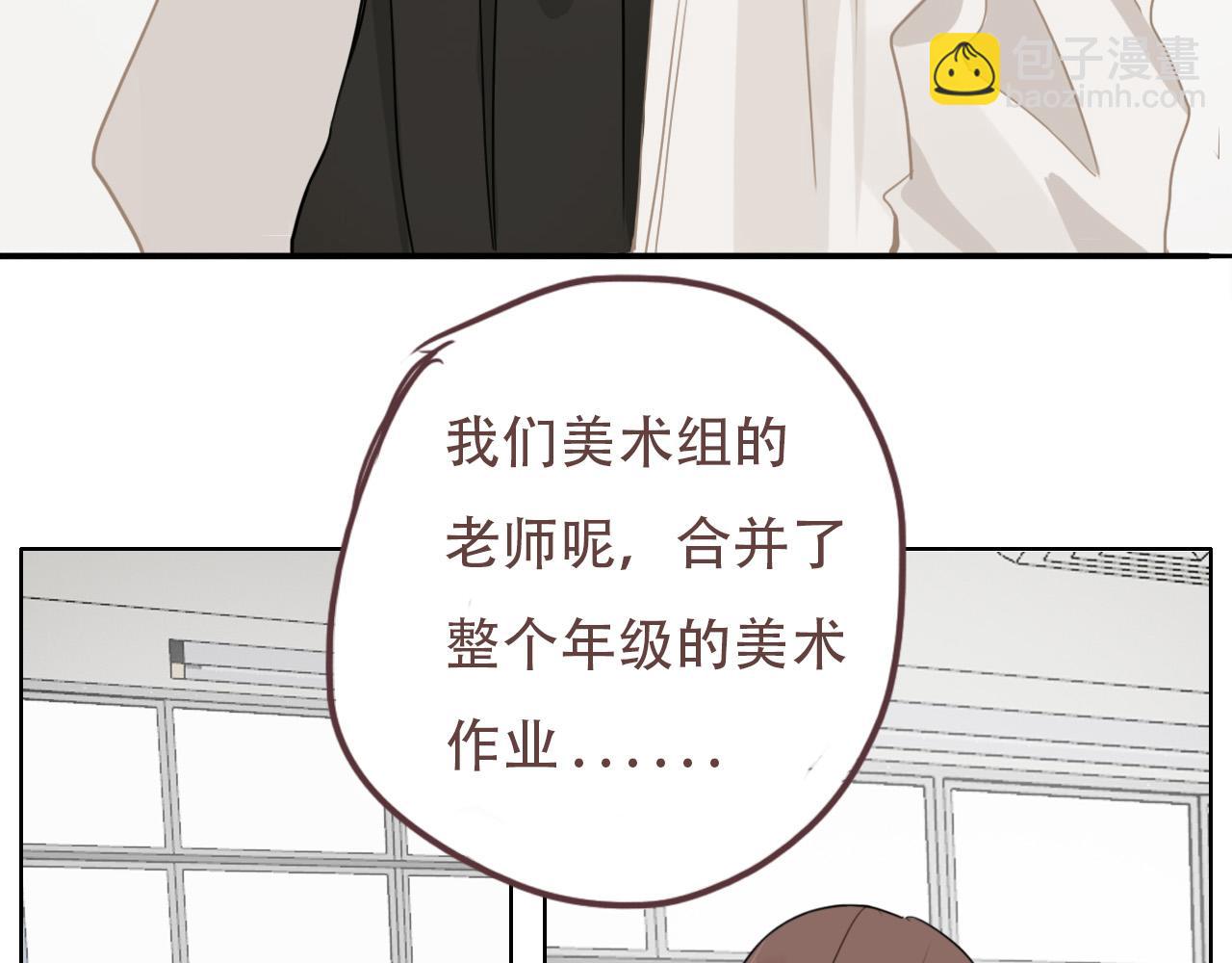 38  最棒的小孩(1/2)-第41话