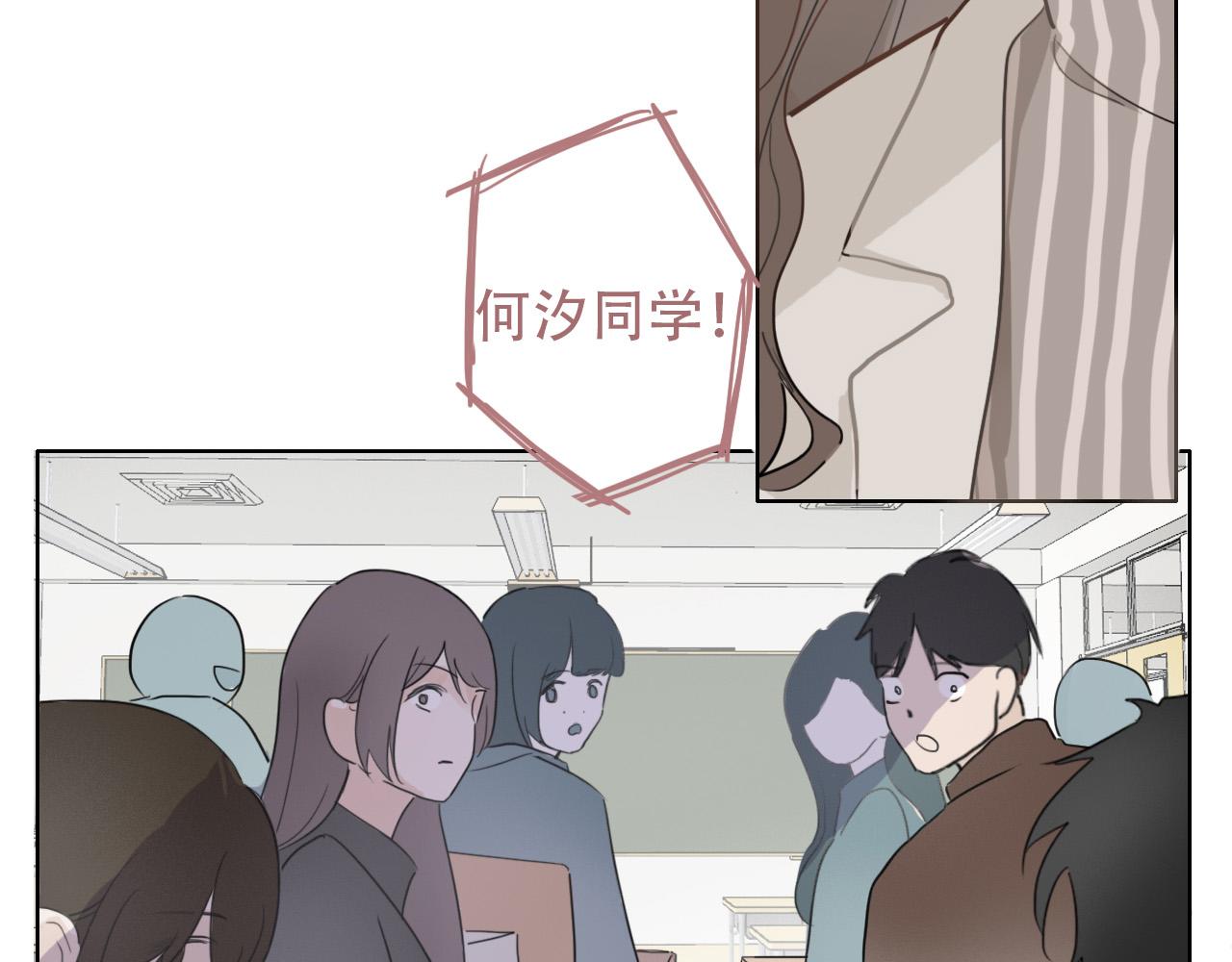 38  最棒的小孩(1/2)-第41话