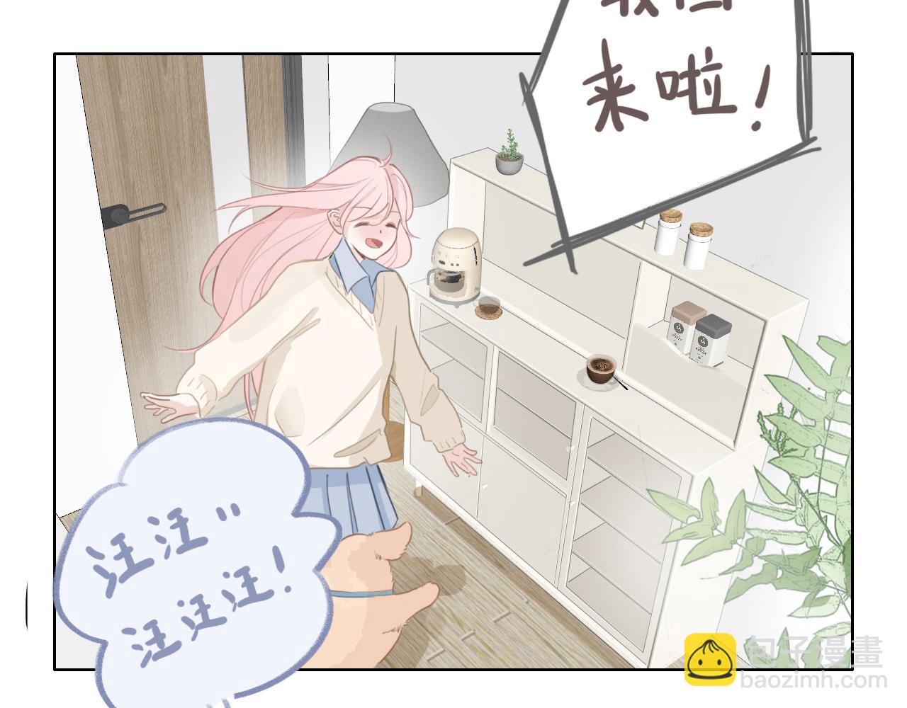 38  最棒的小孩(1/2)-第41话