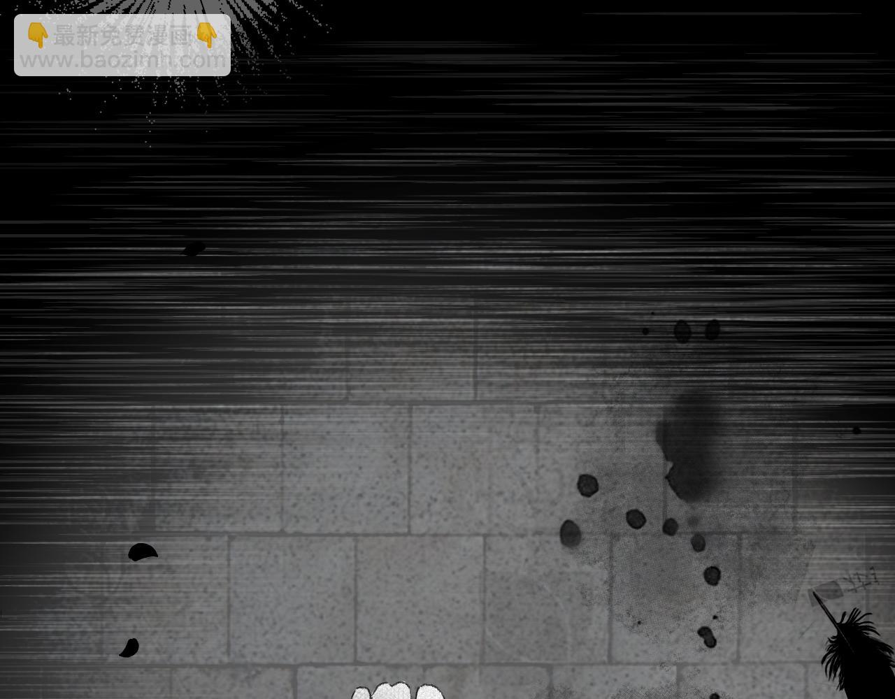 42  梦醒(1/2)-第45话