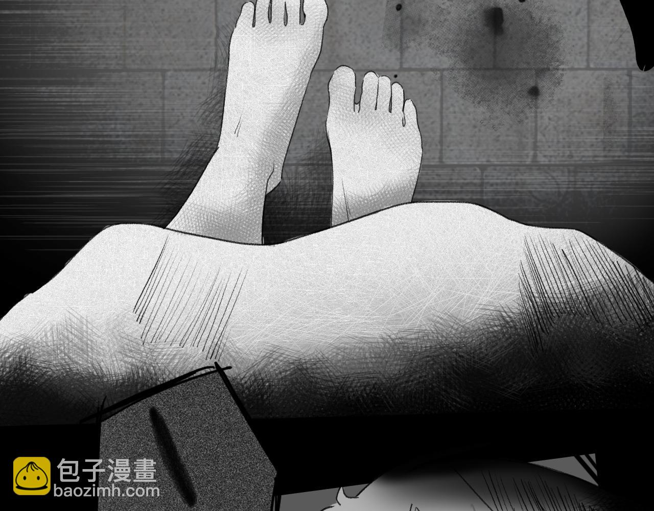 42  梦醒(1/2)-第45话